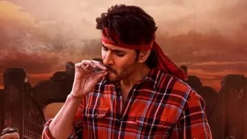 Задник до фильму"గుంటూరు కారం" #194731