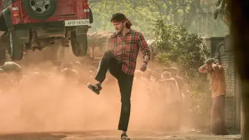 Задник до фильму"గుంటూరు కారం" #194744