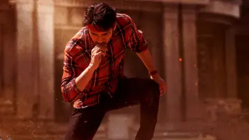 Задник до фильму"గుంటూరు కారం" #758729
