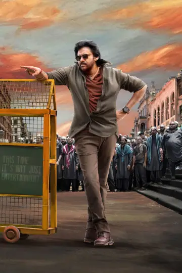 Постер до фильму"ఉస్తాద్ భగత్ సింగ్" #765614