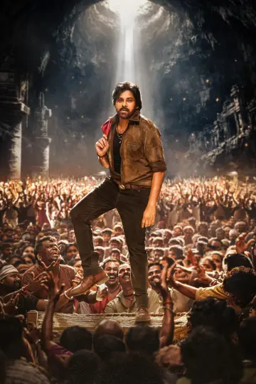 Постер до фильму"ఉస్తాద్ భగత్ సింగ్" #765625