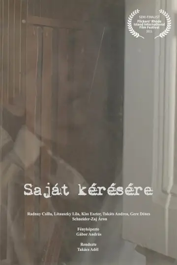 Постер до фильму"Saját kérésére" #1188535