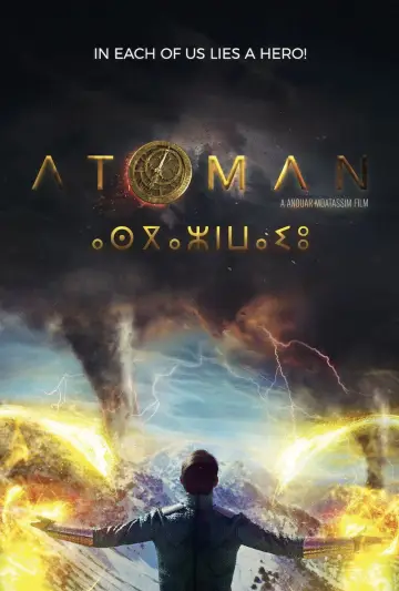 Постер до фільму "Atoman" #698157