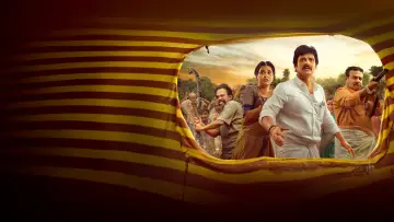Задник до фільму "தலைவர் தம்பி தலைமையில்" #784130