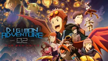 Задник до фильму"デジモンアドベンチャー02 THE BEGINNING" #313499