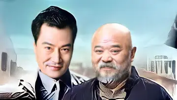 Задник до фильму"证书" #1149233
