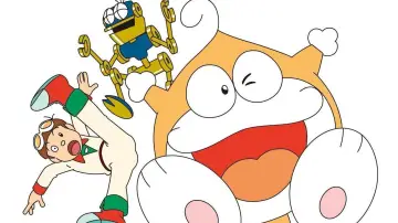 Задник до фільму "21エモン 宇宙いけ！裸足のプリンセス" #1623112