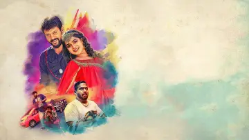 Задник до фильму"பிளான் பண்ணி பண்ணனும்" #1157856