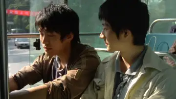 Задник до фильму"一部未完成的电影" #594394