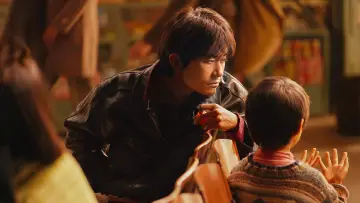 Задник до фильму"狂野时代" #528598