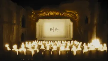 Задник до фильму"狂野时代" #761674