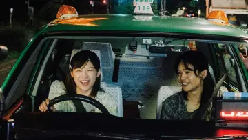 Задник до фильму"ちょっと思い出しただけ" #1055693