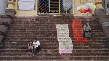 Задник до фильму"गोदावरी" #1158734