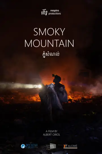 Постер до фильму"Smoky Mountain" #1194189