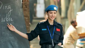 Задник до фильму"维和防暴队" #502799