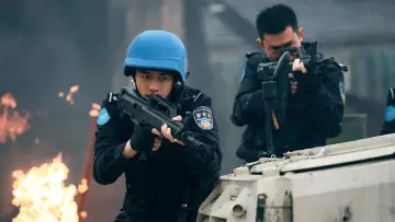 Задник до фильму"维和防暴队" #502811