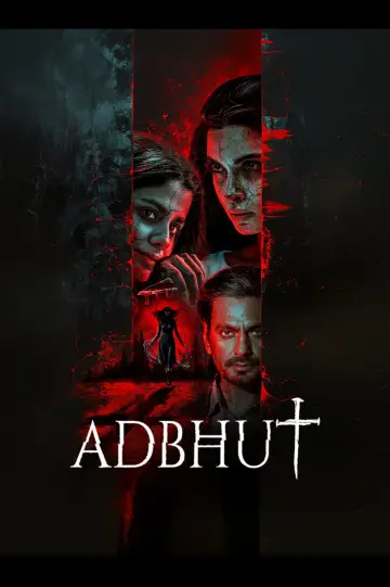 Постер до фільму "अद्भुत" #1837904
