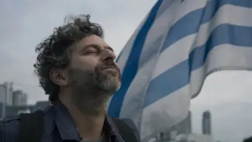 La uruguaya постер