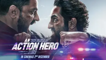 Задник до фильму"An Action Hero" #1045848