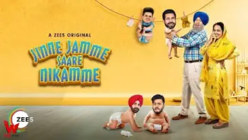 Задник до фильму"ਜਿੰਨੇ ਜੰਮੇ ਸਾਰੇ ਨਿਕੰਮੇ" #1149045