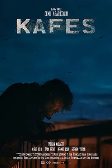 Kafes постер