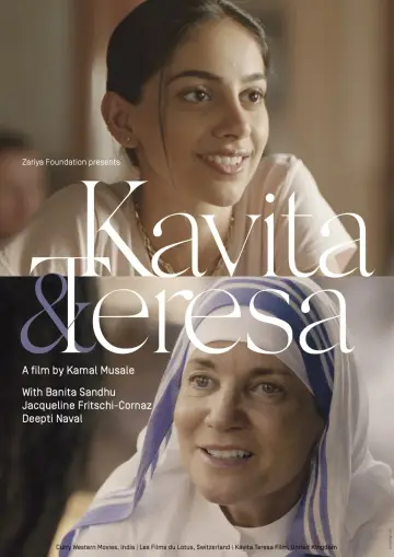 Постер до фильму"Kavita & Teresa" #199625