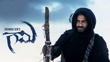 Задник до фильму"గామి" #454424