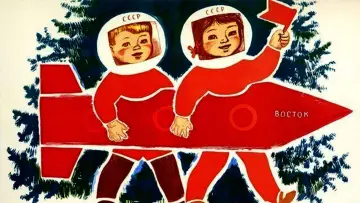 Задник до фільму "Krieg der Bilder - Der Kalte Krieg in Kindercomics und Zeichentrickfilmen" #1587609