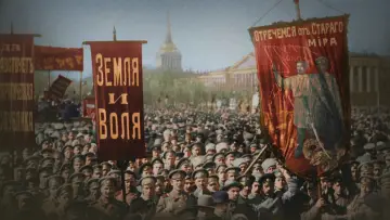 Задник до фільму "1917 : Il était une fois, la Révolution" #1866776