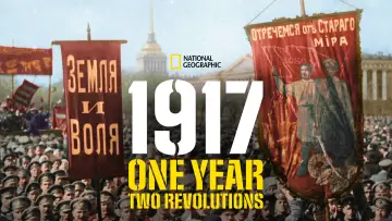 Задник до фільму "1917 : Il était une fois, la Révolution" #1866779