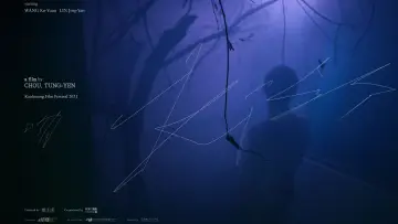 Задник до фільму "Kiss" #1897682