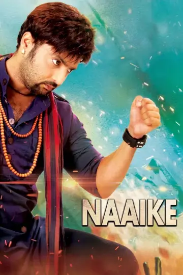 Постер до фильму"नाइके  Naaike" #1174252