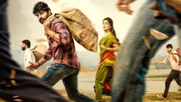 అర్జున ఫల్గుణా постер