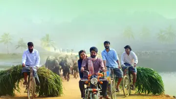 Задник до фильму"అర్జున ఫల్గుణా" #1157635