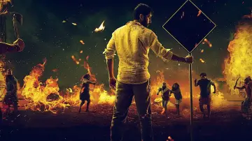 Задник до фільму "మాచర్ల నియోజకవర్గం" #1145437