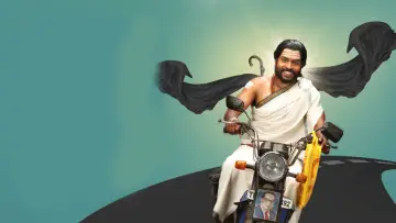 Задник до фильму"என்னங்க சார் உங்க சட்டம்" #1148266