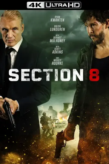 Постер до фильму"Восьмий відділ" #904959