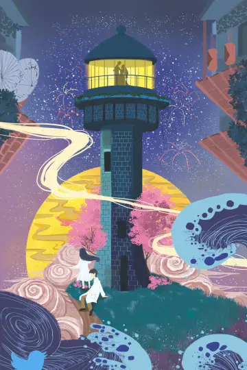 Постер до фильму"To the Moon Animated Movie" #886082