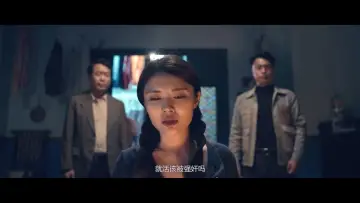 Задник до фільму "大嫂归来" #1822012