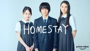 Задник до фильму"HOMESTAY (ホームステイ)" #938062