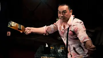 Задник до фильму"奪命金" #397456