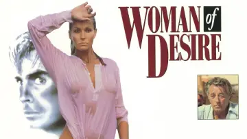 Задник до фильму"Woman of Desire" #888685