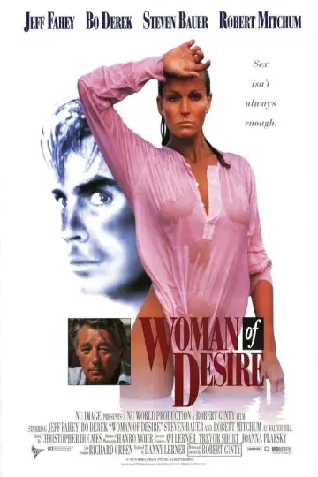 Постер до фильму"Woman of Desire" #888696