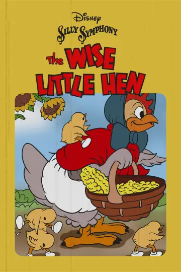 Постер до фильму"The Wise Little Hen" #1080603