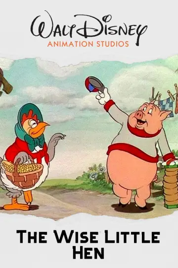 Постер до фильму"The Wise Little Hen" #1080608