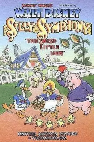Постер до фильму"The Wise Little Hen" #1080609