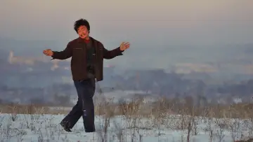 Задник до фильму"Hello！树先生" #391203