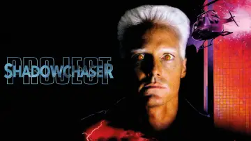Задник до фильму"Project: Shadowchaser" #1110403