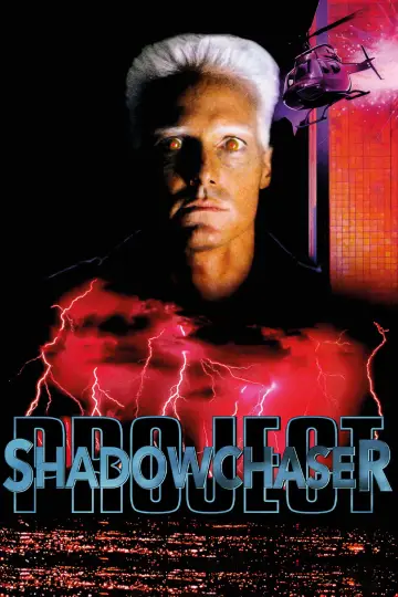 Постер до фильму"Project: Shadowchaser" #1110409