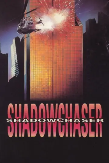 Постер до фильму"Project: Shadowchaser" #1110417
